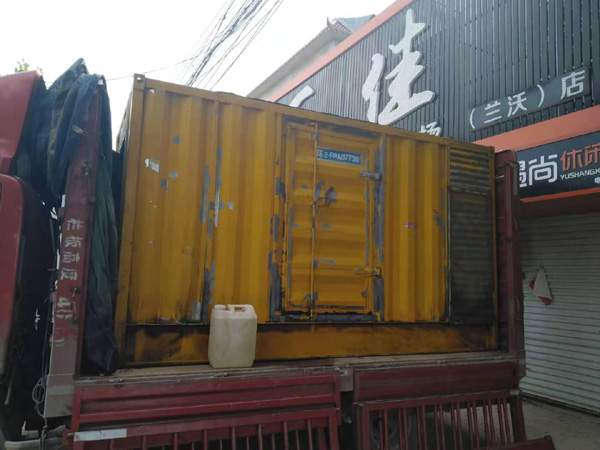 费县发电机组的结构分析及功能原理